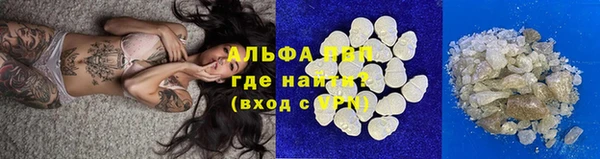 гашиш Иннополис