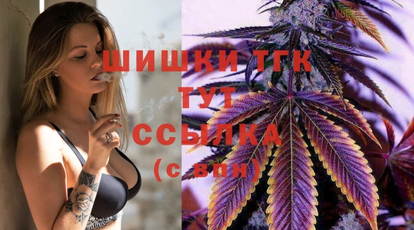 гашиш Иннополис