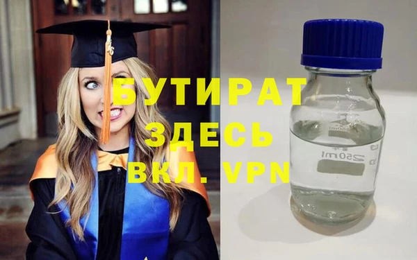 apvp Инта