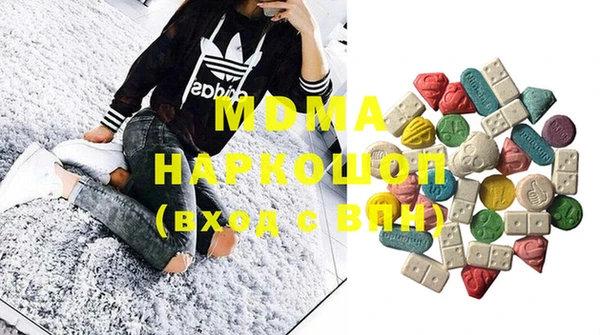 гашиш Иннополис