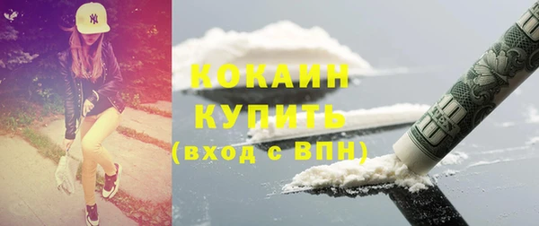 гашиш Иннополис