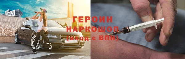 гашиш Иннополис