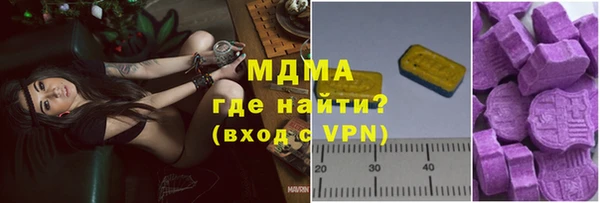 apvp Инта