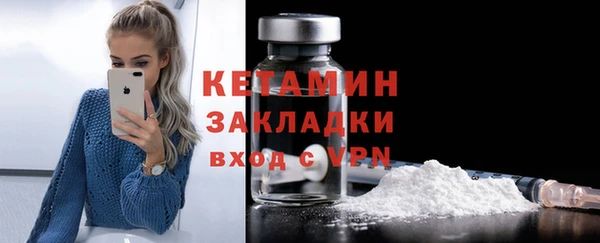 apvp Инта