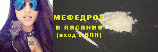 apvp Инта