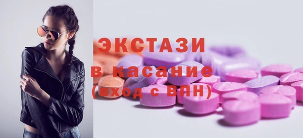 гашиш Иннополис