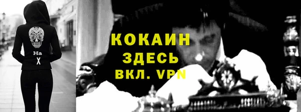 гашиш Иннополис