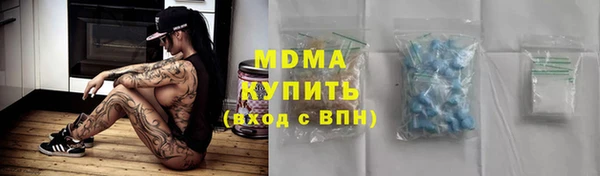apvp Инта