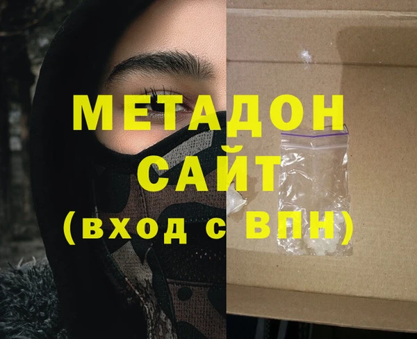 гашиш Иннополис