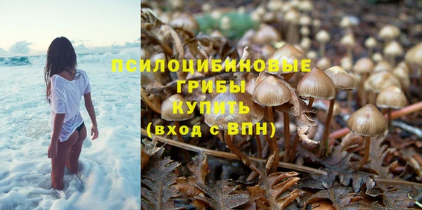 марихуана Инсар