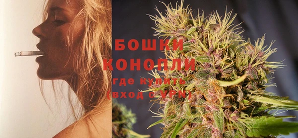 гашиш Иннополис