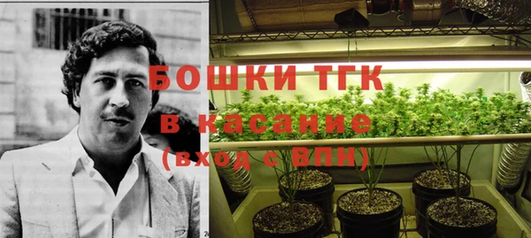 марихуана Инсар