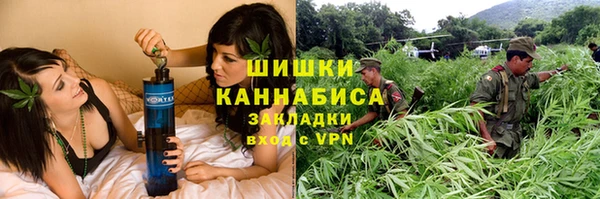 гашиш Иннополис