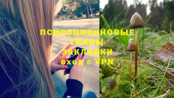 гашиш Иннополис