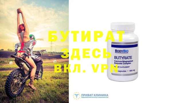 гашиш Иннополис