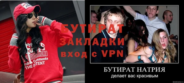 гашиш Иннополис