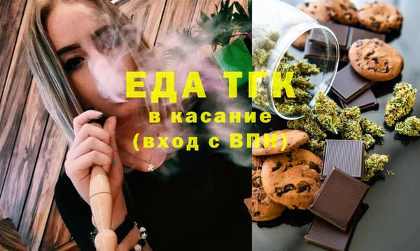 apvp Инта